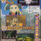 Illustration for article titled Tales of Vesperia PS3 Dated For Japan